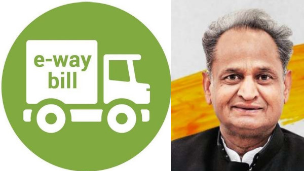 No need for E-Way bill for up to 1 lakh in Rajasthan No need for E-Way bill for up to 1 lakh in Rajasthan