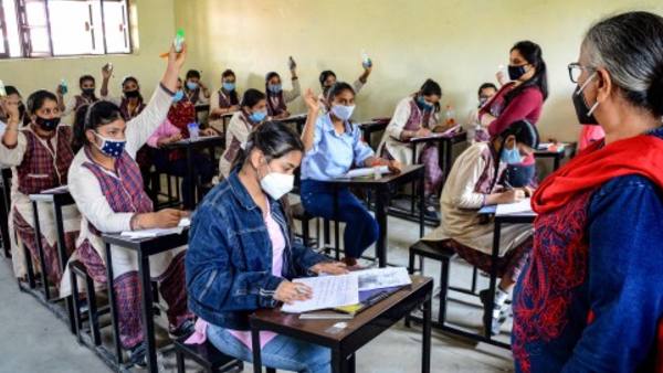 exam exam