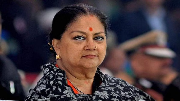 Former CM Vasundhara Raje Scindias tweet in Rajasthan by-election 2021 goes viral Former CM Vasundhara Raje Scindias tweet in Rajasthan by-election 2021 goes viral