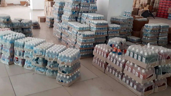 fake sanitizer in vadodara: City police seized Rs 50 Lakhs Fake Sanitizer fake sanitizer in vadodara: City police seized Rs 50 Lakhs Fake Sanitizer