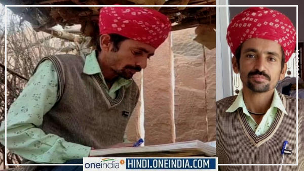 टीचर गुणेशा राम दैया का इंटरव्यू
