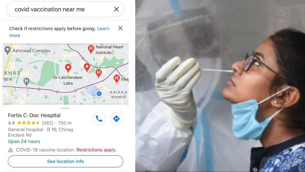 Find out the location of your nearest corona test and vaccine center help of Google Map Find out the location of your nearest corona test and vaccine center help of Google Map