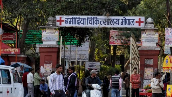 कार्रवाई का आश्वासन