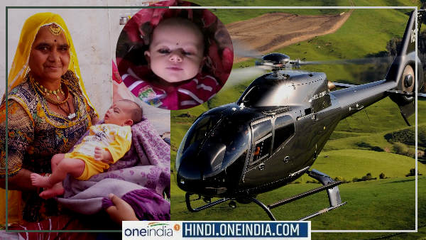 मदनलाल के परिवार में 35 बाद जन्मी बेटी