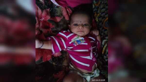 तीन मार्च को पैदा हुई थी रिया