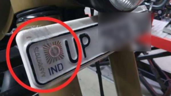 Penalty on vehicles without high security registration plate Penalty on vehicles without high security registration plate