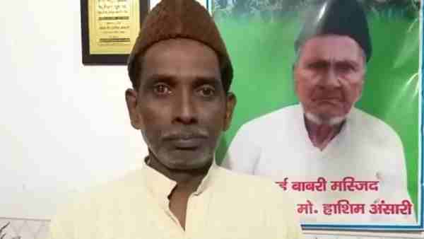 Iqbal Ansari told why less donation for the construction of the mosque Iqbal Ansari told why less donation for the construction of the mosque