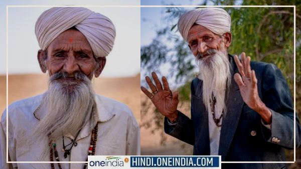 दावा : शादी करना चाहते थे गेटकीपर व मरीना