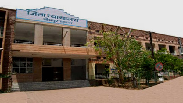 धोखाधड़ी का केस दर्ज करवाया
