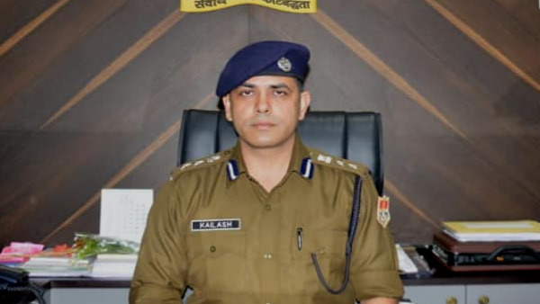 Rajasthan Police DIG Kailash Chandra Bishnoi Fake ID created on FB Rajasthan Police DIG Kailash Chandra Bishnoi Fake ID created on FB