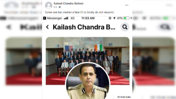 KC bishnoi KC bishnoi