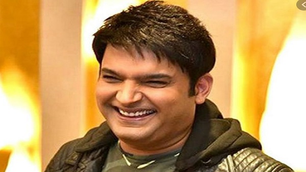 कपिल नहीं बोल पा रहे थे- 'ऑस्पिशियस'