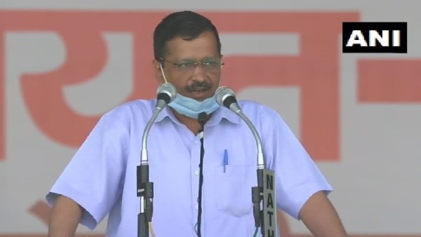 केजरीवाल केजरीवाल