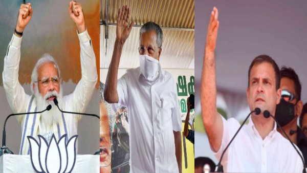 Kerala Exit Poll Result 2021 Kerala Exit Poll Result 2021