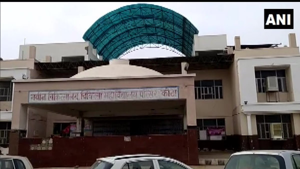 Covid patient died allegedly due to low O2 supply in NMHC Kota Rajasthan Covid patient died allegedly due to low O2 supply in NMHC Kota Rajasthan