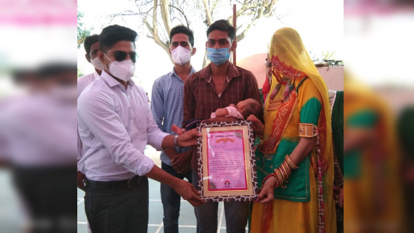 जिला कलेक्टर ने की सराहना