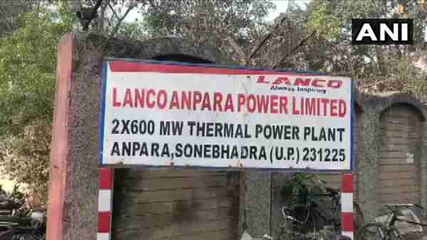 Sonbhadra News: 13 labourers injured after a tin shed fell during maintenance work at LANCO thermal power plant Sonbhadra News: 13 labourers injured after a tin shed fell during maintenance work at LANCO thermal power plant