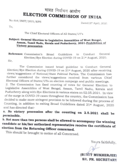 Election Commission Election Commission