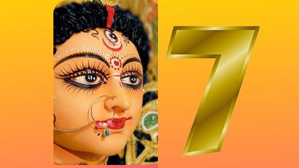 Nav Samvatsar 2078: मूलांक 7 आकस्मिक धन लाभ के योग बनेंगे Nav Samvatsar 2078: मूलांक 7 आकस्मिक धन लाभ के योग बनेंगे