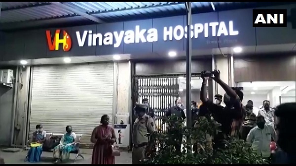 Palghar Hospital Palghar Hospital