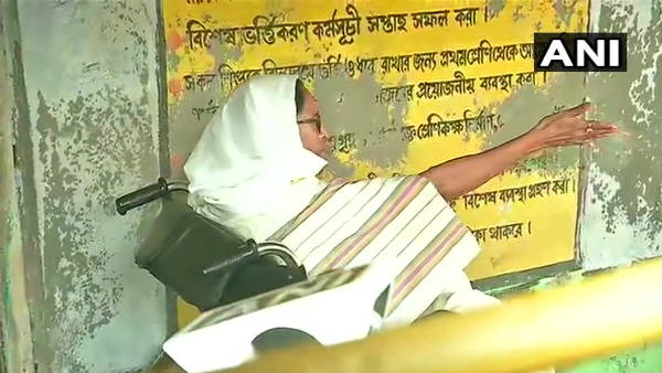 West Bengal CM Mamata Banerjee visits polling booth in Nandigram says People who raising slogans came from Bihar UP West Bengal CM Mamata Banerjee visits polling booth in Nandigram says People who raising slogans came from Bihar UP