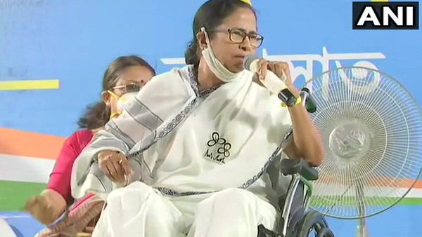 Mamata Banerjee Mamata Banerjee