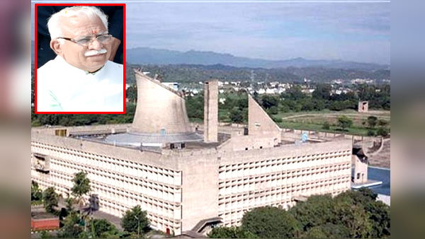 Haryana: All government and private industrial training institutes will remain closed till April 30 Haryana: All government and private industrial training institutes will remain closed till April 30