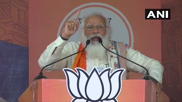 Pm Modi Pm Modi