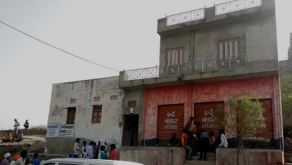 पूरे घर को मिटाना चाहता था बेटा