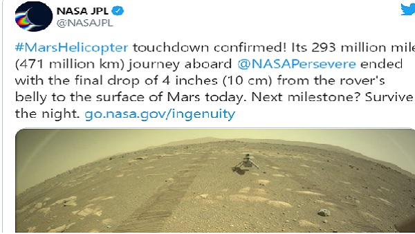 मंगल की सतह पर उतरा NASA का हेलिकॉप्टर Ingenuity, Pics मंगल की सतह पर उतरा NASA का हेलिकॉप्टर Ingenuity, Pics