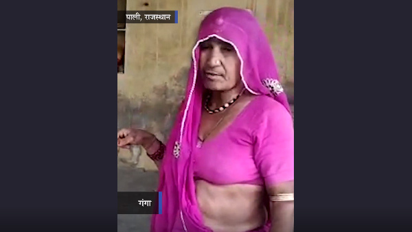 नाथी भवन में बनी है नाथी मां की बैठक