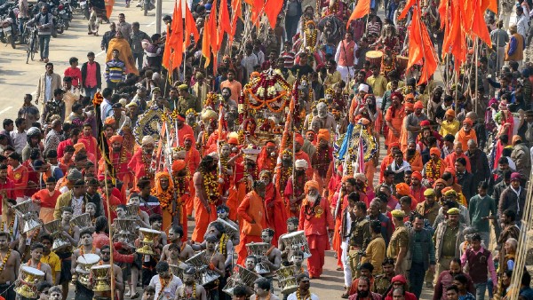 कब हुई स्थापना?