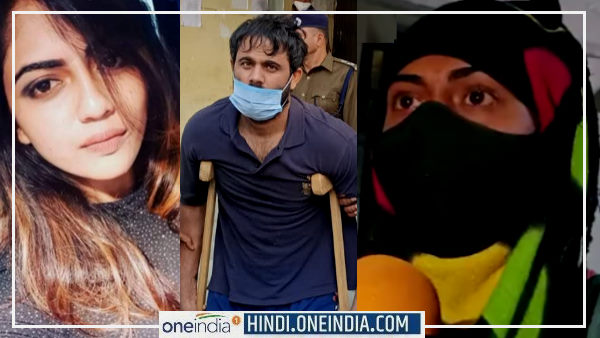 कोल्हापुर की रहने वाले हैं जिया
