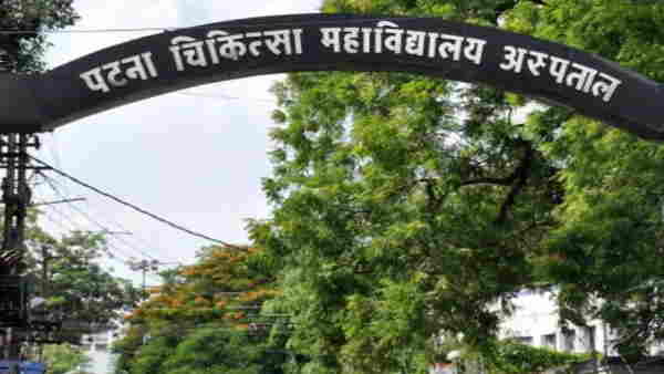 pmch big inicdent hospital administration release death certificate of living man pmch big inicdent hospital administration release death certificate of living man