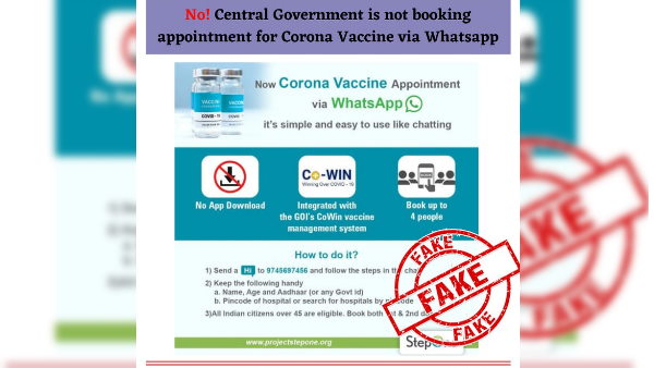 Fact check can COVID 19 Vaccination appointment to be booked through WhatsApp Fact check can COVID 19 Vaccination appointment to be booked through WhatsApp