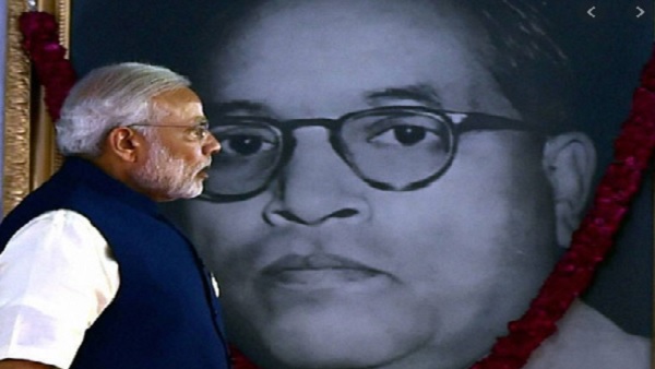 बाबा साहेब का संघर्ष हर पीढ़ी के लिए एक मिसाल बना रहेगा: PM बाबा साहेब का संघर्ष हर पीढ़ी के लिए एक मिसाल बना रहेगा: PM