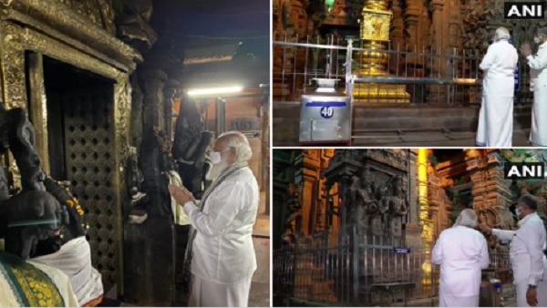 PM मोदी ने की मीनाक्षी देवी मंदिर में पूजा-अर्चना, Pics PM मोदी ने की मीनाक्षी देवी मंदिर में पूजा-अर्चना, Pics