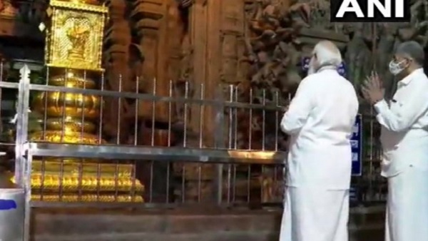 PM मोदी ने की मीनाक्षी देवी मंदिर में पूजा-अर्चना, Pics PM मोदी ने की मीनाक्षी देवी मंदिर में पूजा-अर्चना, Pics