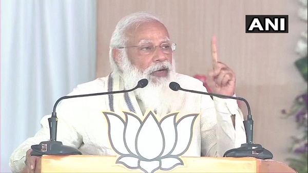 Narendra Modi Narendra Modi