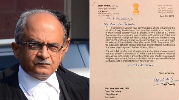 Prashant Bhushan share fake letter, NSA ajit Doval complimenting Uttarakhand CM on Kumbh Mela, Prashant Bhushan, ajit Doval, Uttarakhand, Kumbh Mela, fake ews buster, प्रशांत भूषण, कुंभ मेला, उत्तराखंड Prashant Bhushan share fake letter, NSA ajit Doval complimenting Uttarakhand CM on Kumbh Mela, Prashant Bhushan, ajit Doval, Uttarakhand, Kumbh Mela, fake ews buster, प्रशांत भूषण, कुंभ मेला, उत्तराखंड