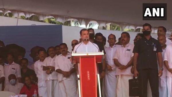 rahul rahul