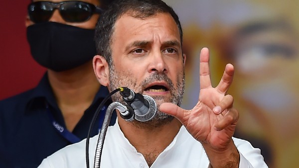 राहुल राहुल