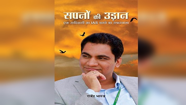 कोरोना के केस घटे थे तभी लगा दिया प्लांट