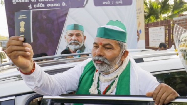 Rakesh Tikait Rakesh Tikait