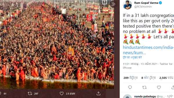 31 लाख मण्डली में केवल 26 लोग ही कोरोना पॉजिटिव निकले