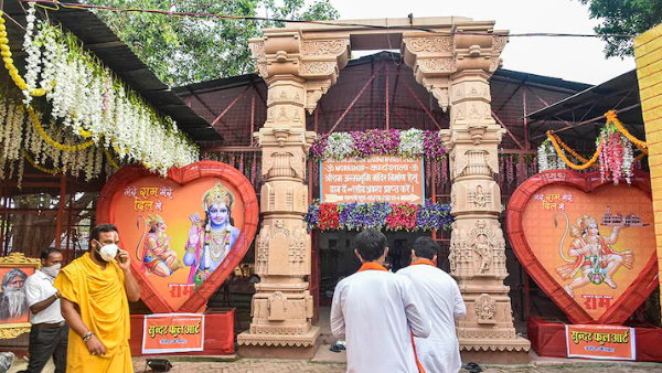 more than 15,000 cheques worth Rs 22 crore received for Ram temple in Ayodhya bounce more than 15,000 cheques worth Rs 22 crore received for Ram temple in Ayodhya bounce