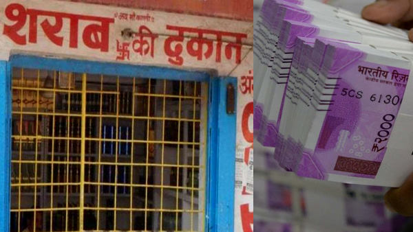 सायपुर पाखर में शराब की सबसे महंगी दुकान