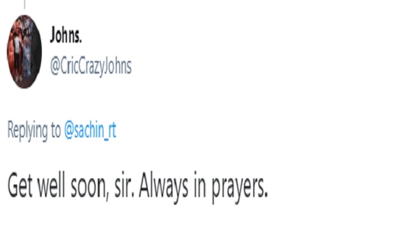 कोरोना संक्रमित सचिन तेंदुलकर पहुंचे अस्पताल, परेशान फैंस कोरोना संक्रमित सचिन तेंदुलकर पहुंचे अस्पताल, परेशान फैंस