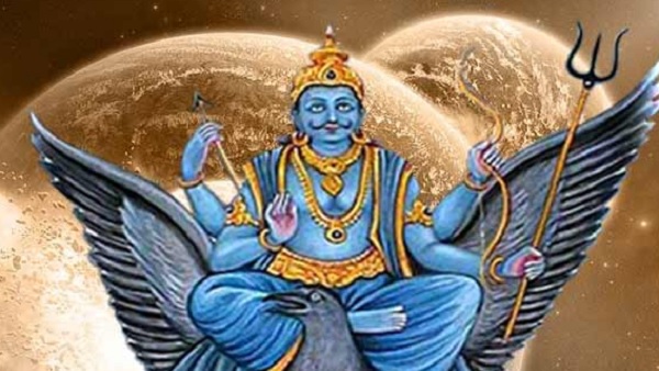 खराब शनि कर देता है सबकुछ बर्बाद, जानिए कैसे कर सकते हैं ठीक खराब शनि कर देता है सबकुछ बर्बाद, जानिए कैसे कर सकते हैं ठीक