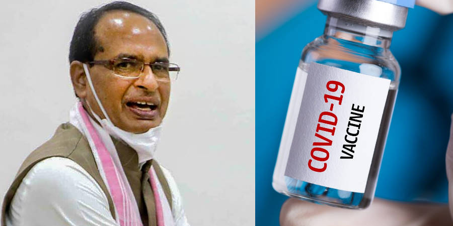 No person under 45 years of age will get corona vaccine in Madhya Pradesh No person under 45 years of age will get corona vaccine in Madhya Pradesh